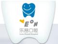 石家庄乐昂口腔门诊部-医院LOGO