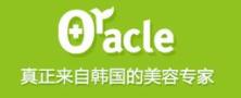 青岛奥拉克医疗美容诊所-医院LOGO