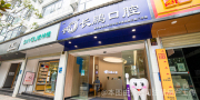 云南长鹏口腔医院-医院LOGO
