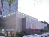 东莞东城环球美天医疗美容诊所