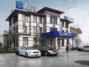 南通美奥口腔门诊（恒隆大厦店）