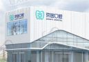 锦州京医口腔门诊部-医院LOGO