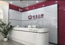 天津河北优贝口腔门诊部（河北旗舰店）-医院LOGO