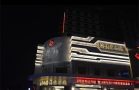 南昌同济医院口腔科-医院LOGO