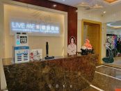 新疆黎美整形美容门诊部