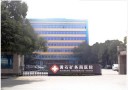 黄石矿务局医院烧伤整形科-医院LOGO