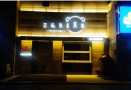 郑州张小熊医疗美容诊所-医院LOGO
