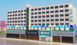 晋城运祥口腔门诊部-医院LOGO