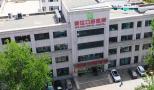 大连新区口腔医院-医院LOGO