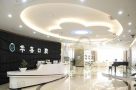 柳州华喜口腔门诊部（驾鹤总店）-医院LOGO