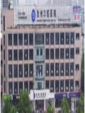沧州口腔医院（原沧州市顺城街小南门口腔医院）,-医院LOGO