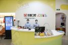 深圳友睦口腔(欢乐海岸门诊部)-医院LOGO