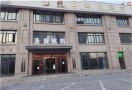 郑州圣蓝医疗美容医院-医院LOGO