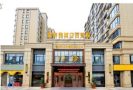 浙江金华婺城口腔医院（原周亚军口腔门诊）-医院LOGO