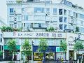 乐山达芬奇医疗美容门诊部口腔科-医院LOGO