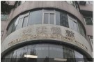 贵阳麦淇微整医疗美容诊所-医院LOGO