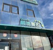 北京顺德口腔医院（后沙峪店）