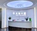 淄博正杨口腔诊所-医院LOGO