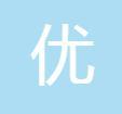 深圳优佳口腔诊所-医院LOGO