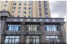 辽阳众欣医疗美容门诊部-医院LOGO