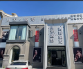 盐城博海植发医疗美容诊所-医院LOGO