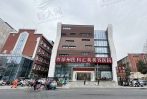 徐州医科汇美美容医院植发科-医院LOGO
