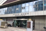 武汉新生植发医疗美容门诊部