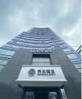 东莞科生植发医疗美容门诊部-医院LOGO