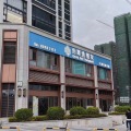 汕头尚青逸植发医疗美容门诊部-医院LOGO