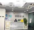 绵阳恒美植发医疗美容诊所-医院LOGO