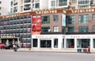 上海科发源植发医疗美容诊所-医院LOGO