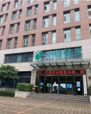 郑州中植植发医院-医院LOGO