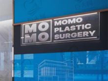 韩国毛茂MOMO植发医院