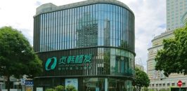 广西南宁贞韩植发