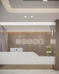乌鲁木齐丝倍森植发医疗美容诊所-医院LOGO