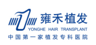 杭州雍禾发之初植发医疗美容诊所-医院LOGO