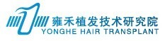 北京雍禾植发门诊部-医院LOGO