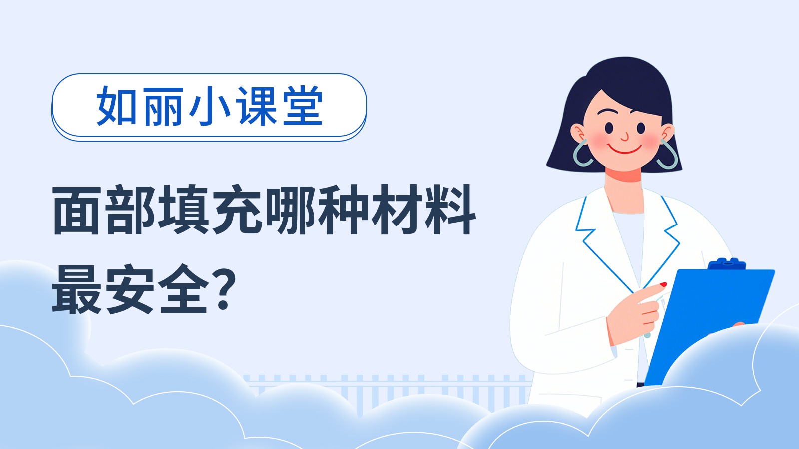 沿ֲȫ