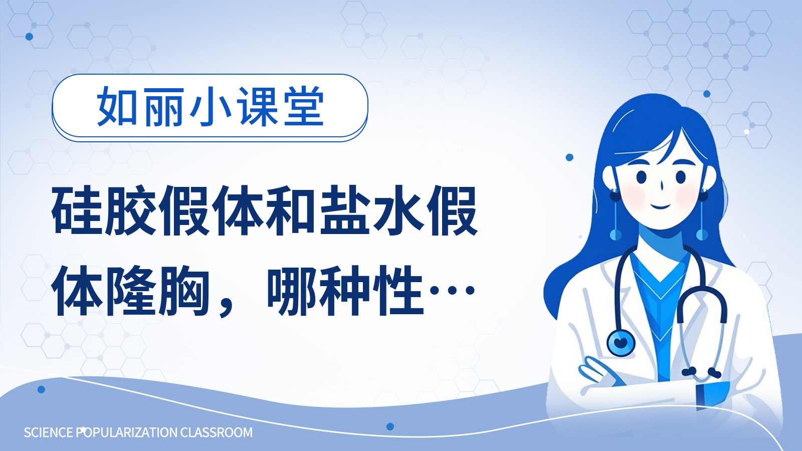 轺ˮ¡أԼ۱ȸߣ