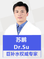 苏鹏-医生头像