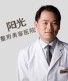 李鹏