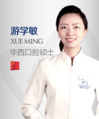 游学敏-医生头像