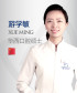 游学敏-医院LOGO