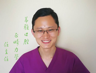 任新科
