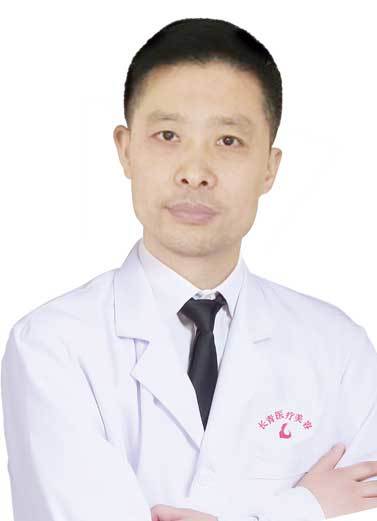 庄成全