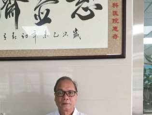 黄兴文