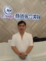 盛宗顺-医生头像