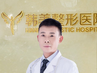 辛华