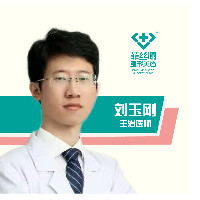 刘玉刚-医生头像