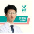 刘玉刚